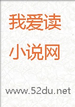 诸天奸淫系统